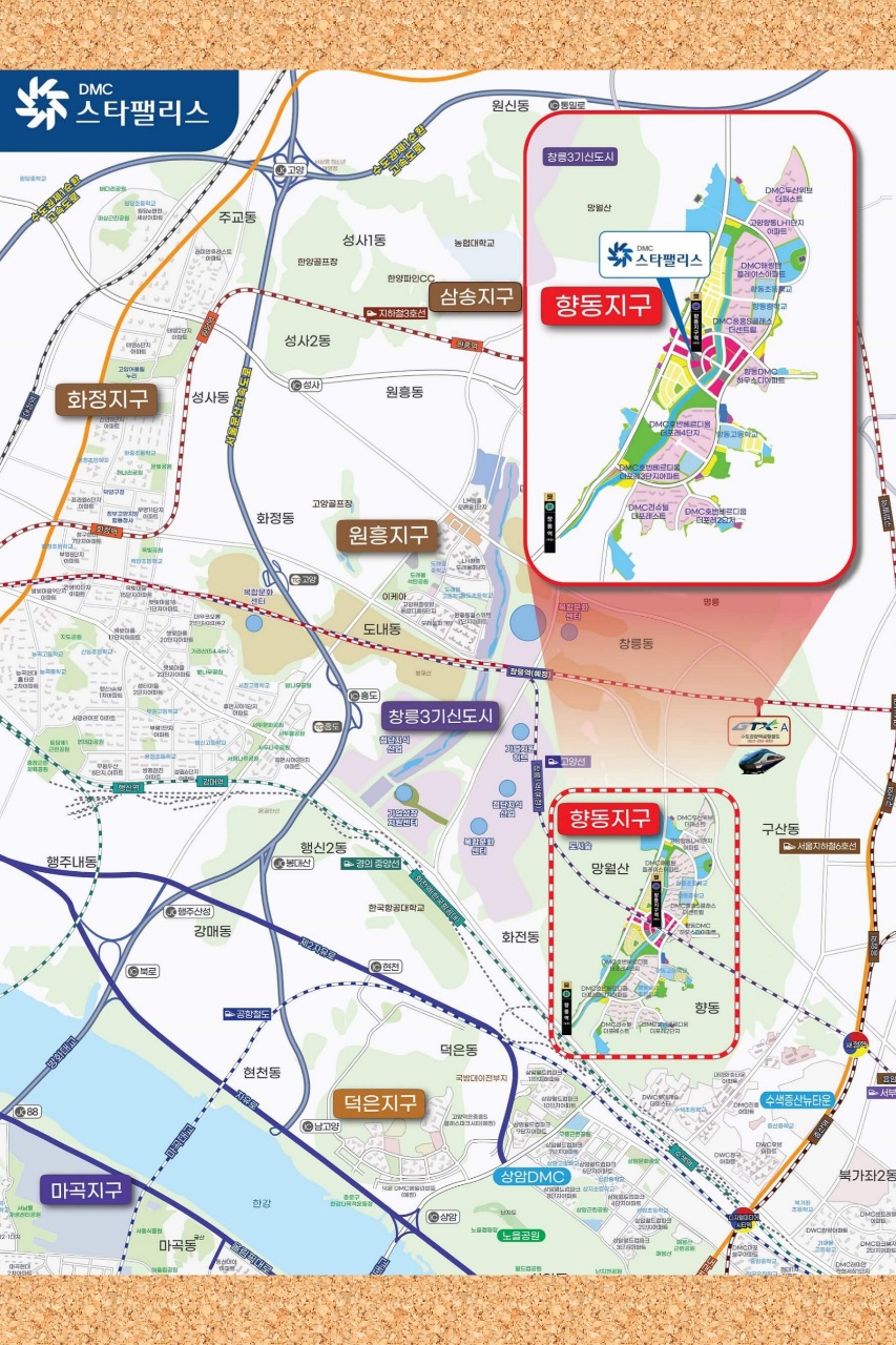 오피스25서울대입구역 이미지