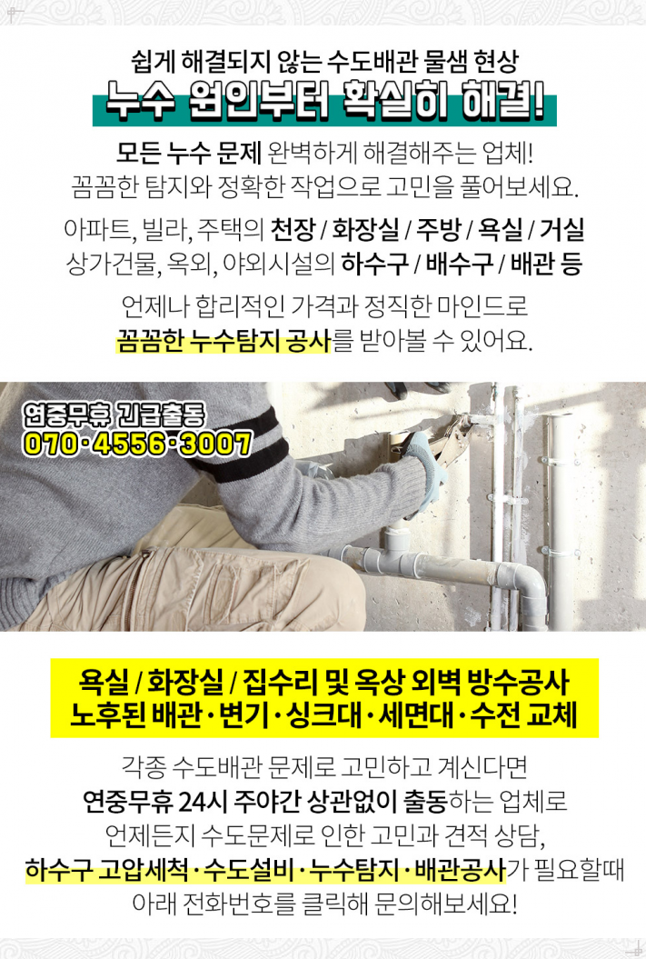 대능식당 이미지