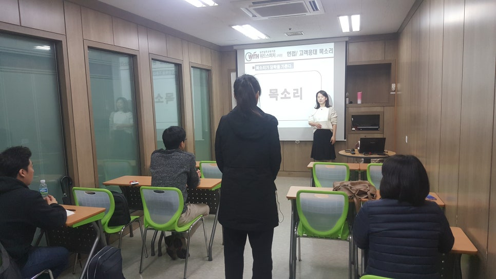 (주)위드엔지니어링 이미지