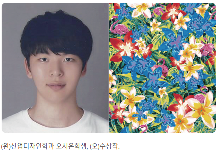 시온디자인주 이미지