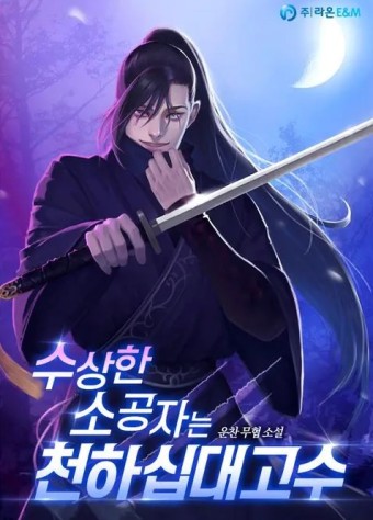 이미지