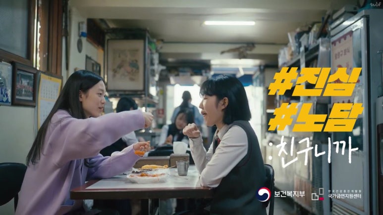 네또래 이미지