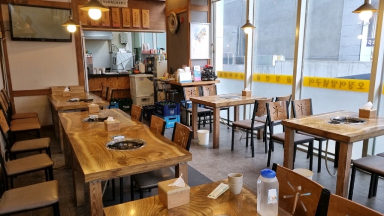 곱창신라방 이미지