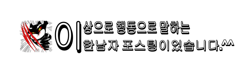 MS헤어샵 이미지
