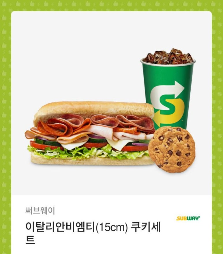 비엠티 이미지