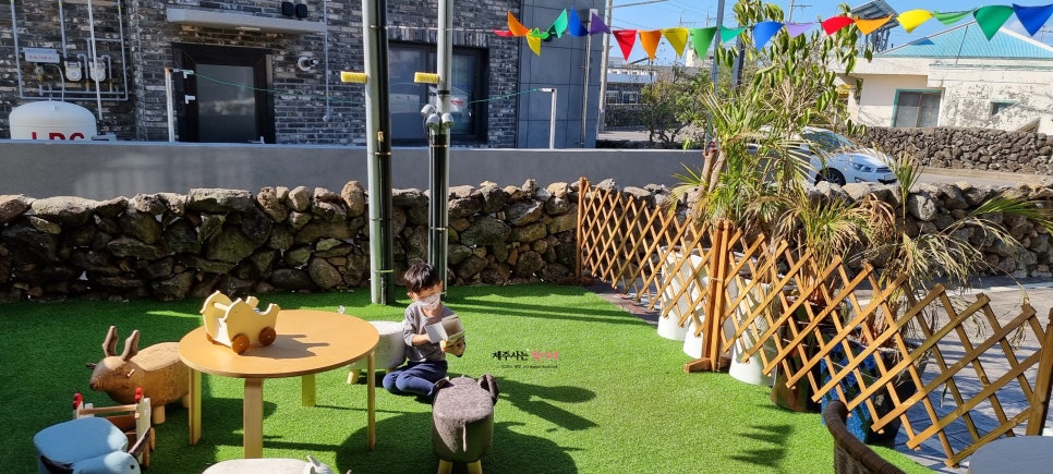 색놀이터제주 이미지