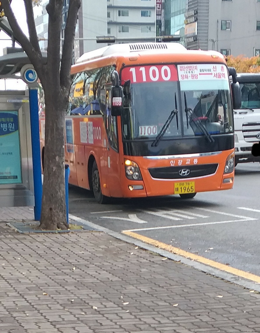 삼정프라자 이미지