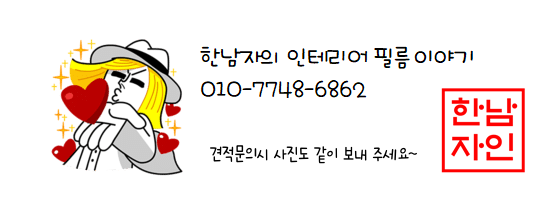 MS헤어샵 이미지