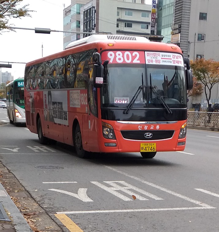 삼정프라자 이미지