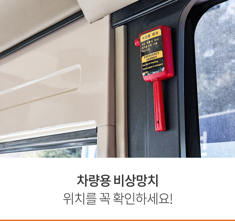 중앙자동차유리 이미지