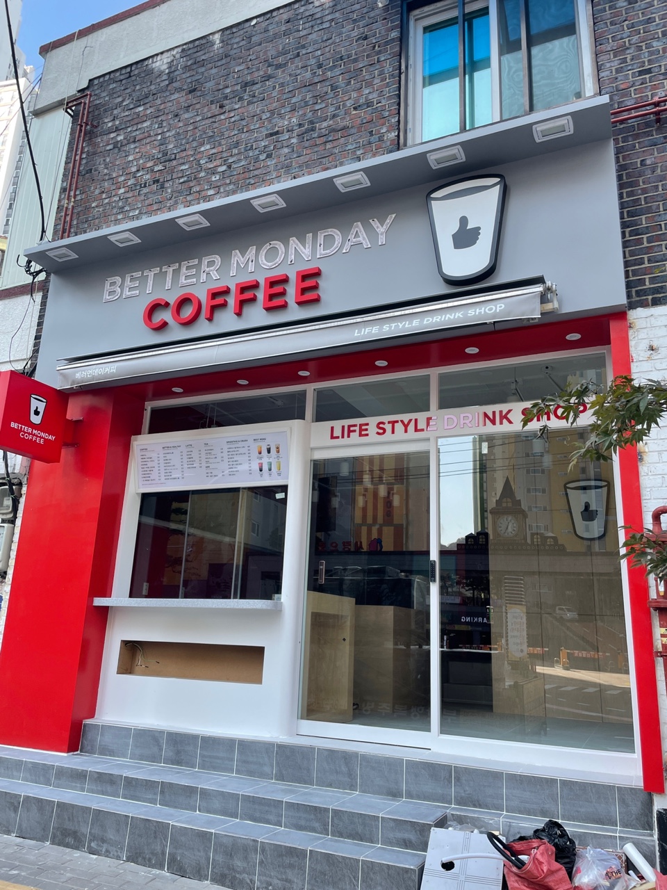 베러먼데이마산월영점 이미지