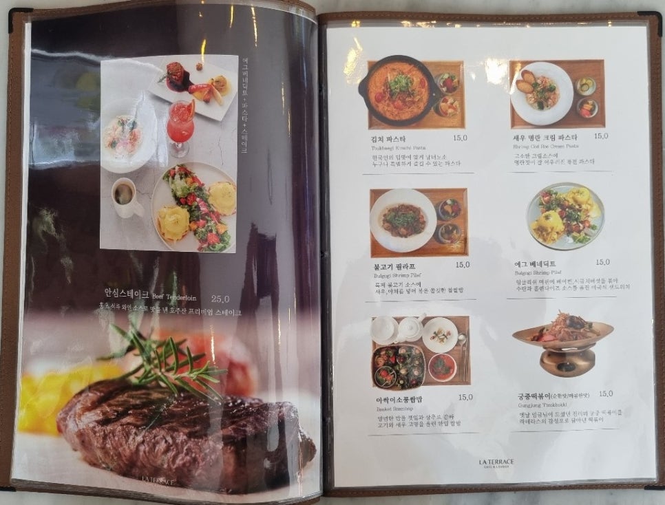 센텀프리미어호텔라테라스 이미지