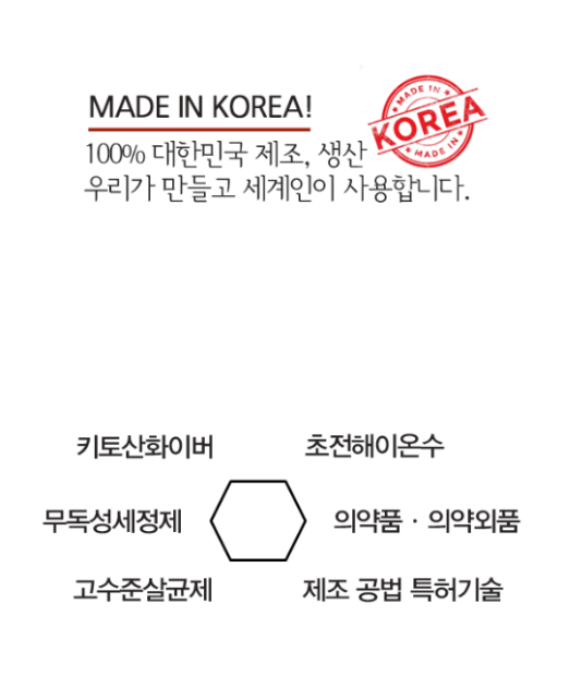 에스앤지2 이미지