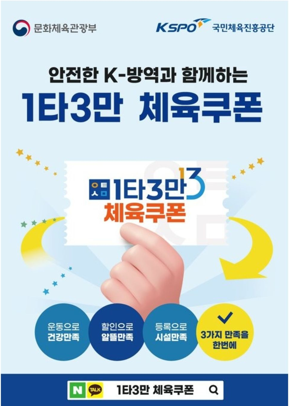 투와이1 이미지