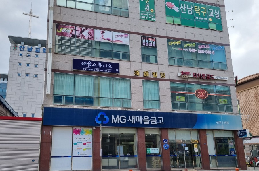 해솔스튜디오 이미지