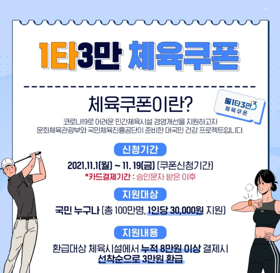 투와이1 이미지