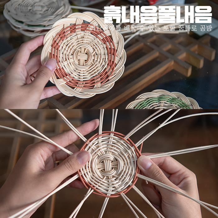 흙내음공방 이미지