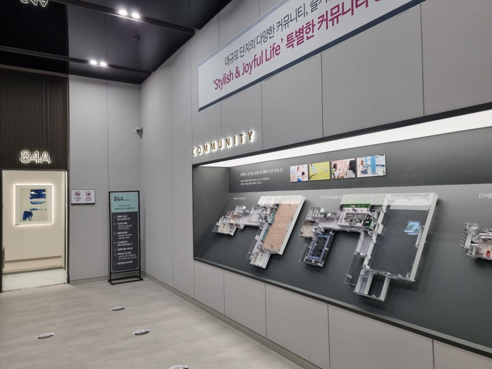 경남사무기 이미지