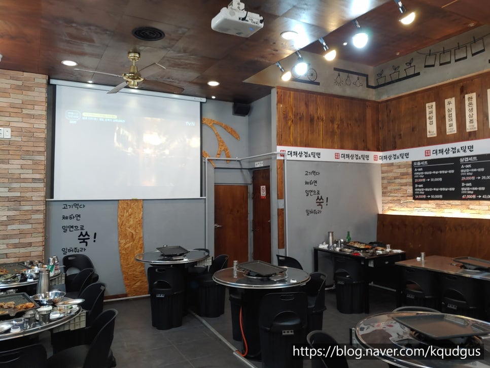가야밀면&대패삼겹 이미지
