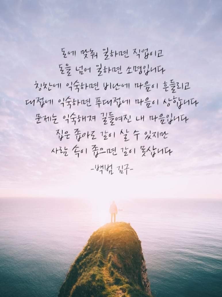 진이어스 이미지