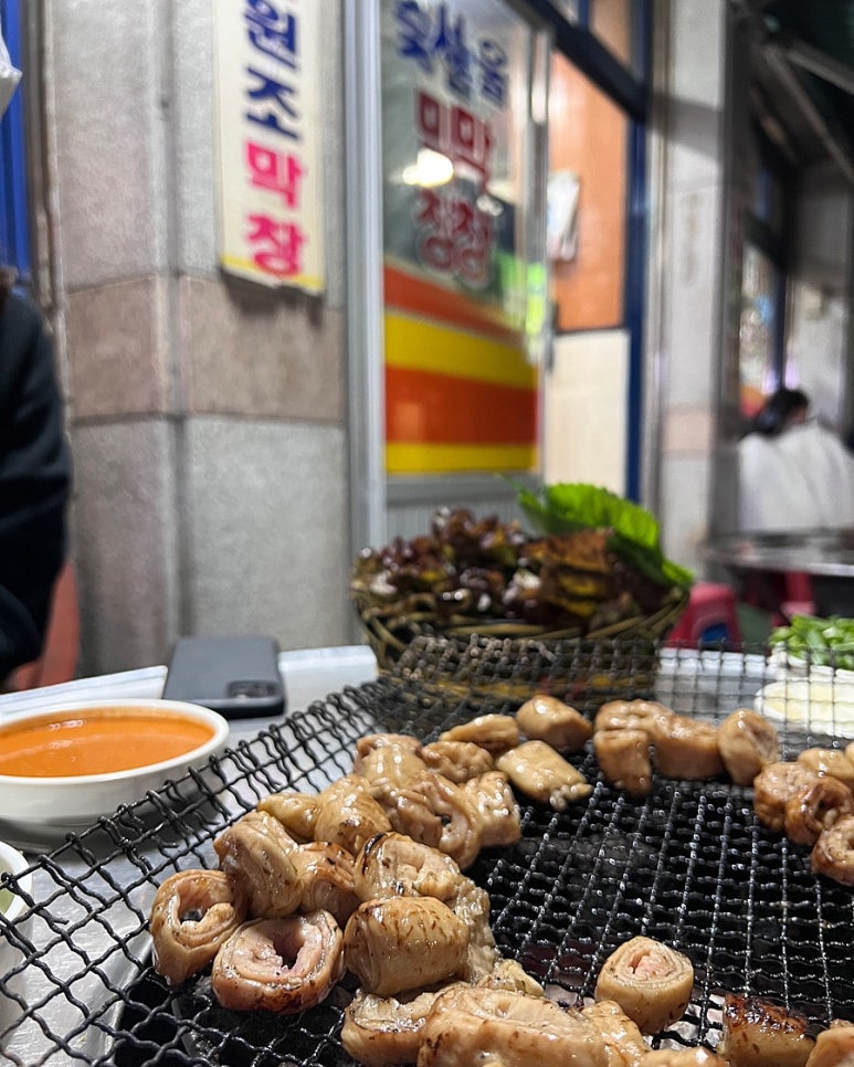 누리대구막창 이미지