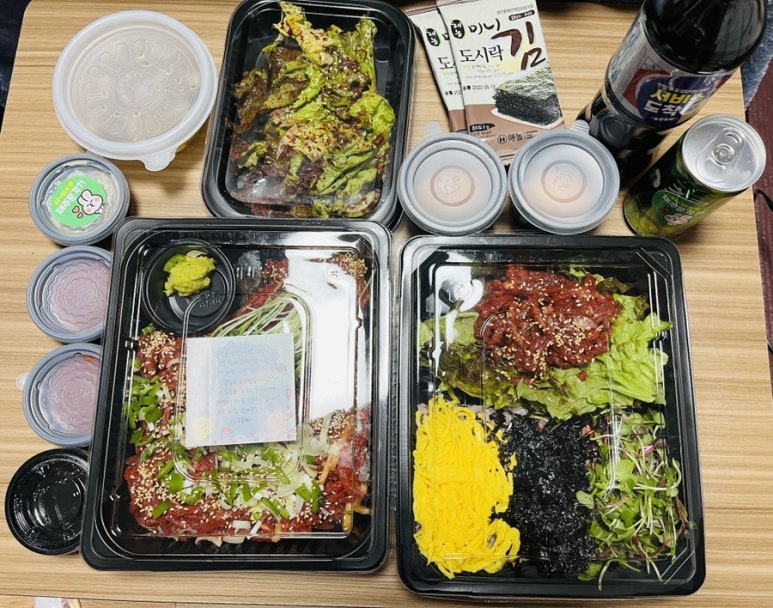 양많은눈꽃육회&육회비빔밥 이미지