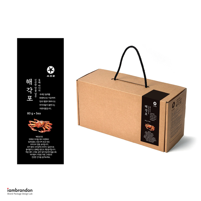씨트리(주) 이미지