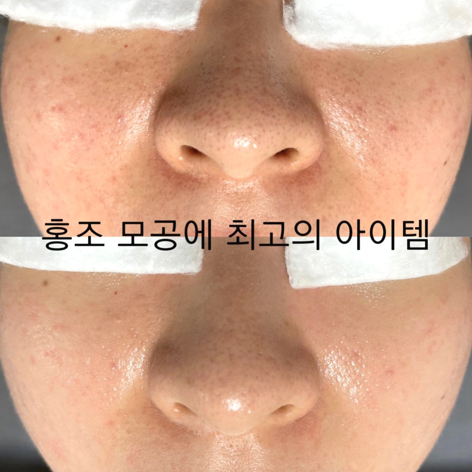 샤론에스테틱 이미지