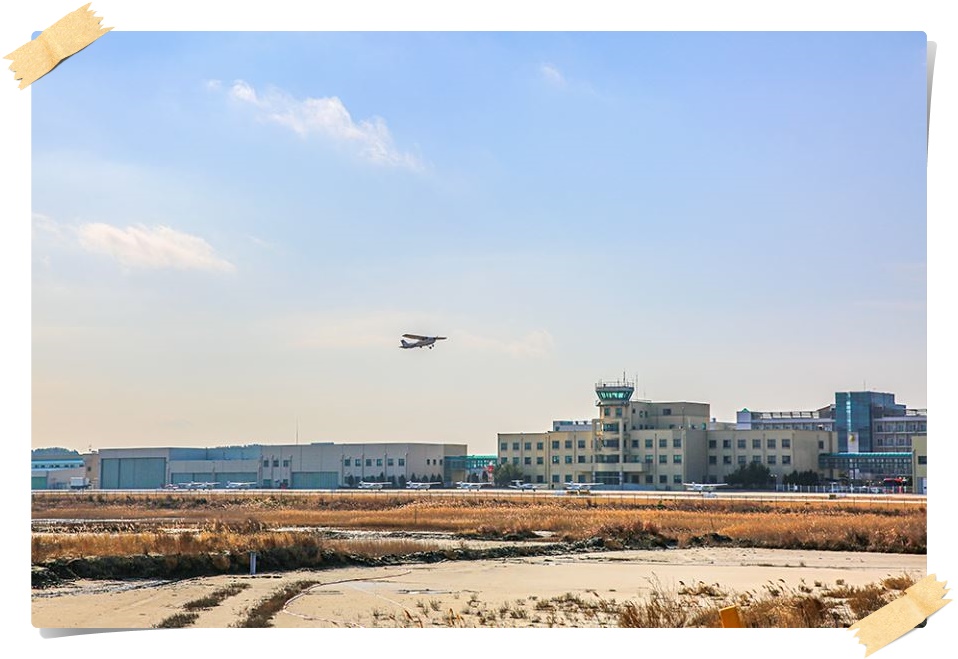 아세아항공직업전문학교용산아세아직업전문학교 이미지