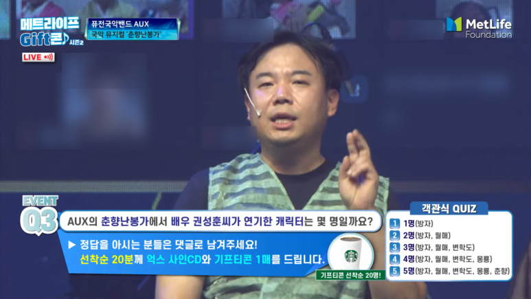 콘프로덕션 이미지