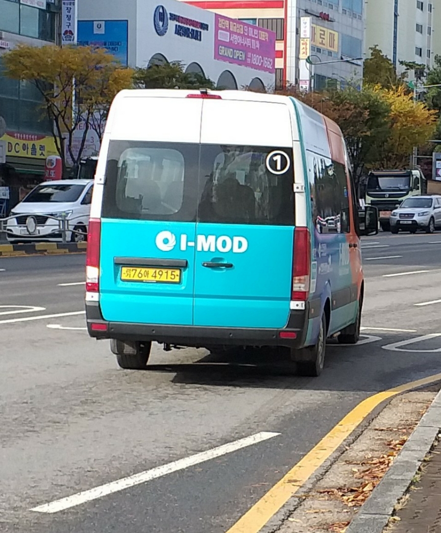 삼정프라자 이미지