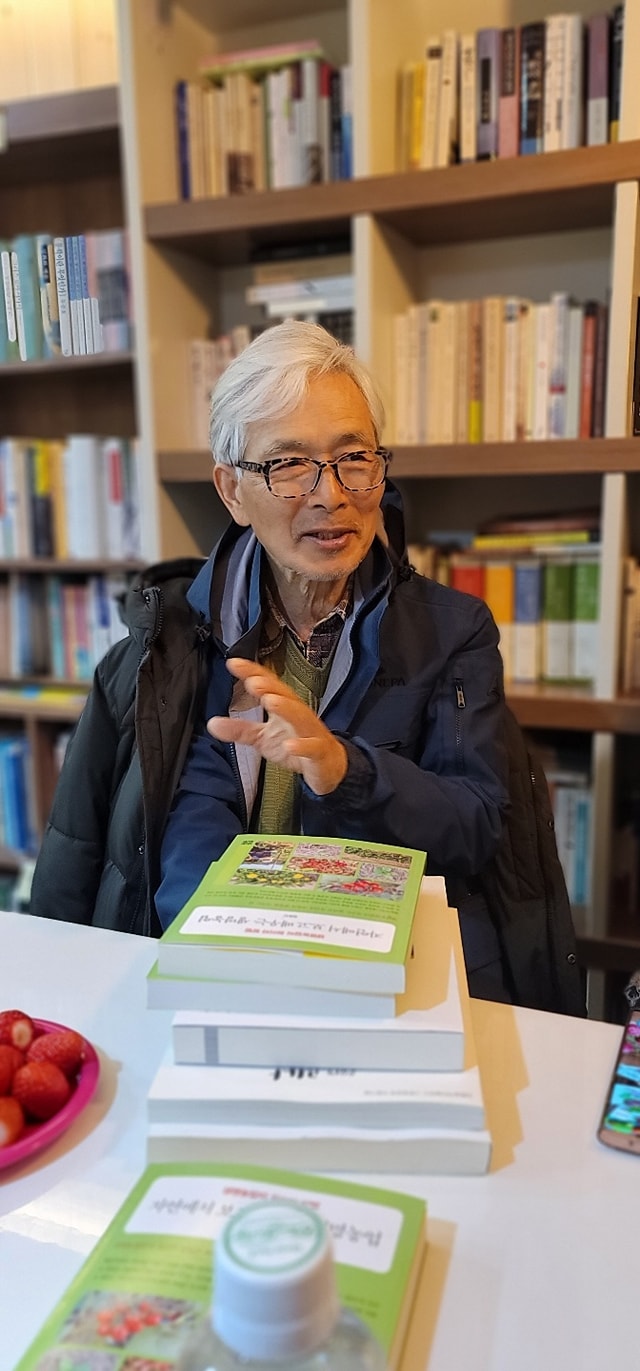 책방잇다 이미지