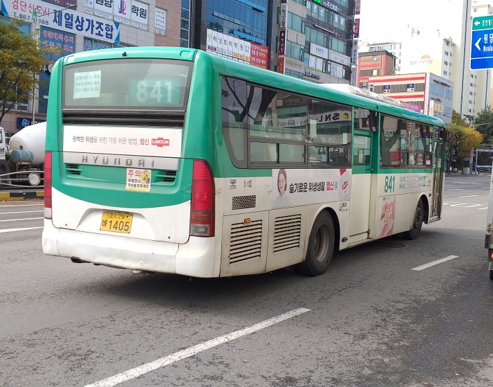 삼정프라자 이미지
