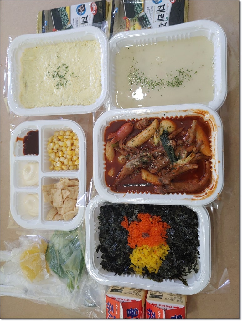 윤이불닭발성남 이미지