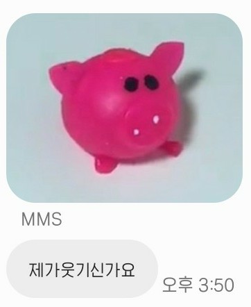 주)해가 이미지