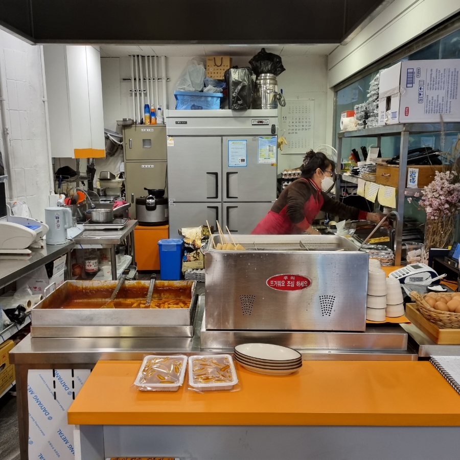 소망 김밥,분식 이미지