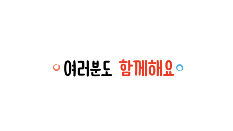 일공구구 이미지