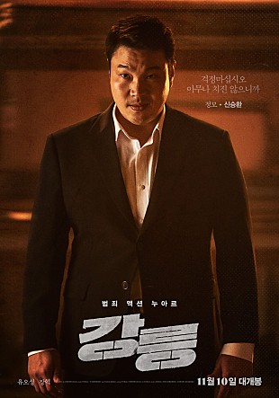 롯데시네마강릉 이미지