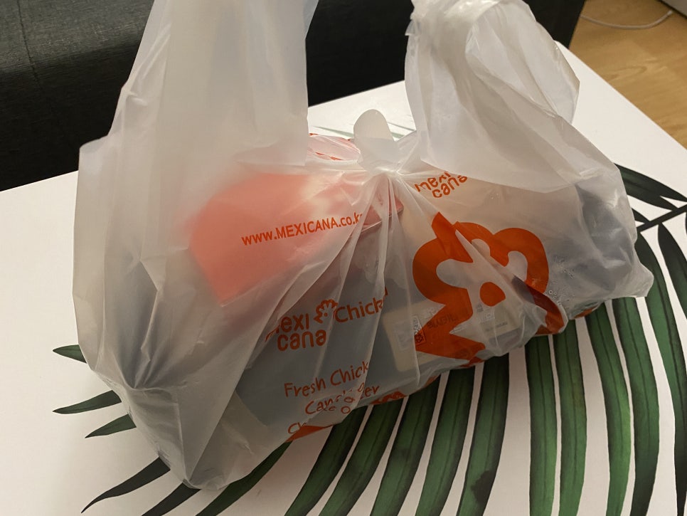 멕시카나 관악드림점 이미지