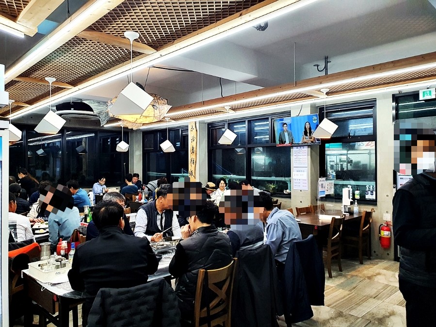 옹포바다이야기 이미지