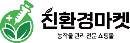 풍농원예 이미지