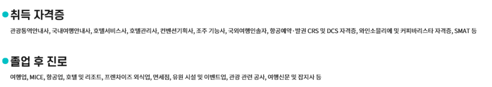 비엠디글로벌 이미지
