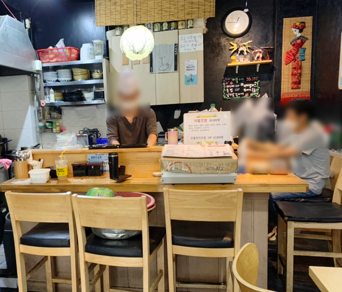 초밥짓는정노 이미지