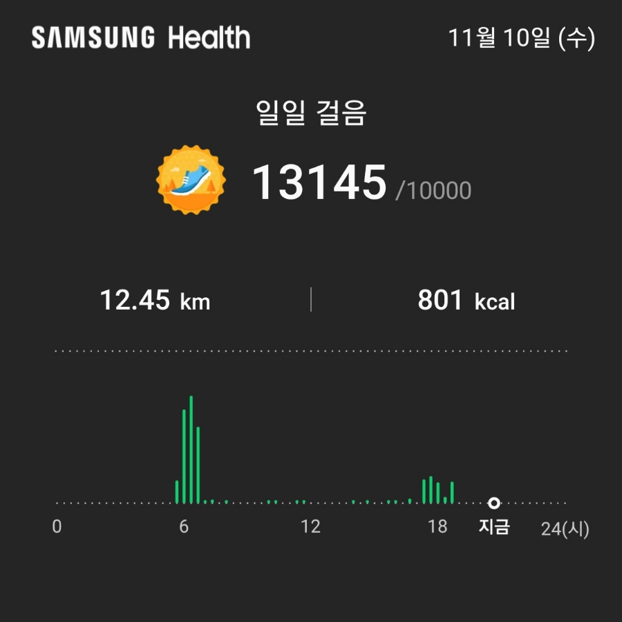 란콰이펑누들 이미지