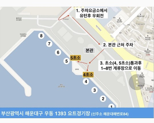 투어이즈 이미지