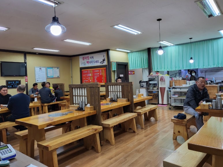 가평원조매운탕 이미지