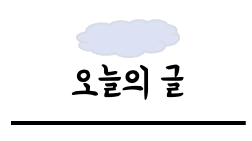 더순수헤어 이미지