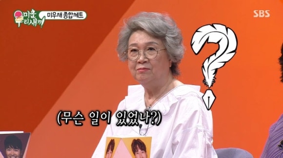 순희네분식 이미지