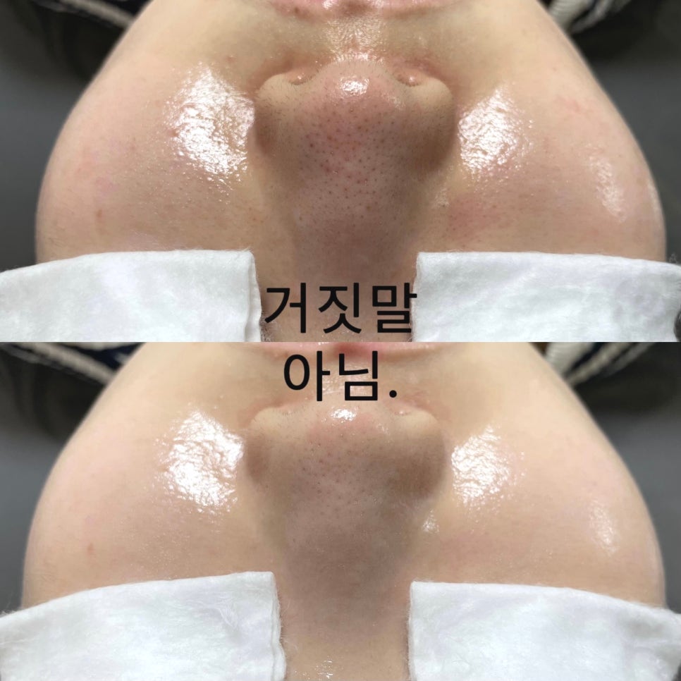 샤론에스테틱 이미지