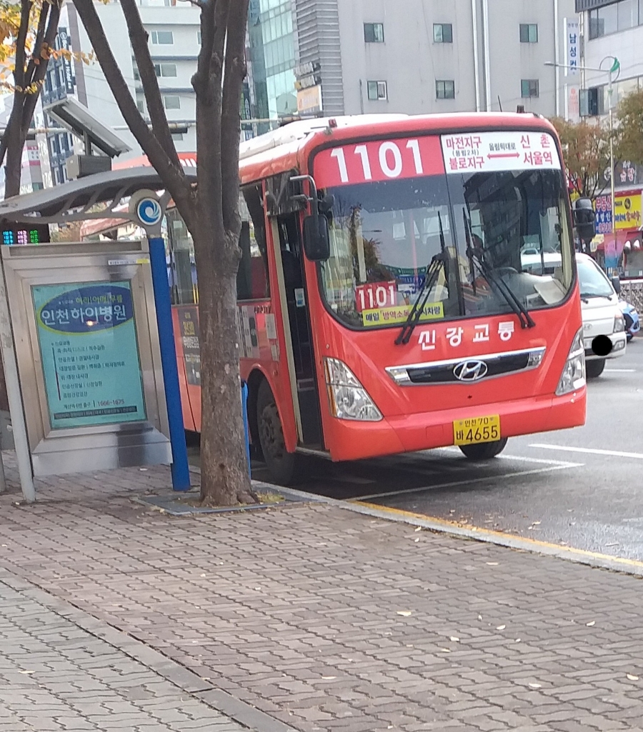 삼정프라자 이미지